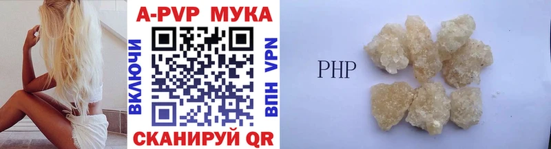 Виды наркоты Курчалой COCAIN СК Меф Амфетамин Марихуана Гашиш