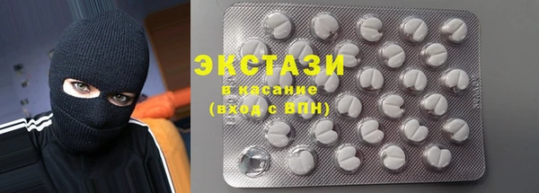 jwh Долгопрудный