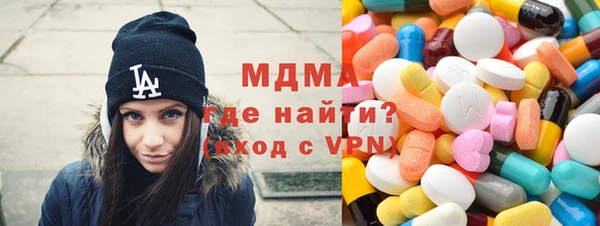 jwh Долгопрудный