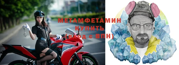 прущая мука Семикаракорск