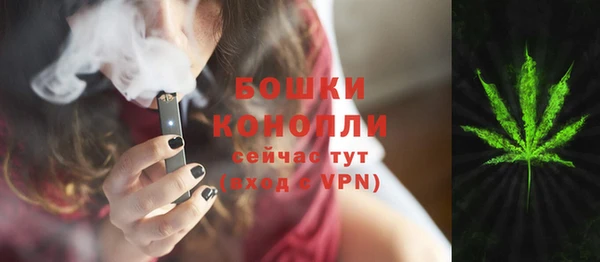 jwh Долгопрудный