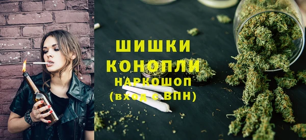 jwh Долгопрудный
