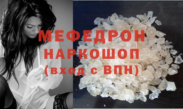 jwh Долгопрудный