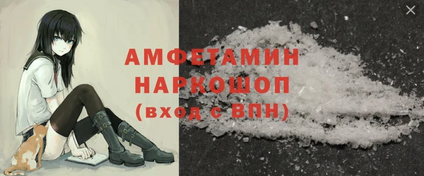 каннабис Орехово-Зуево