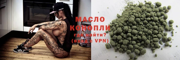 jwh Долгопрудный